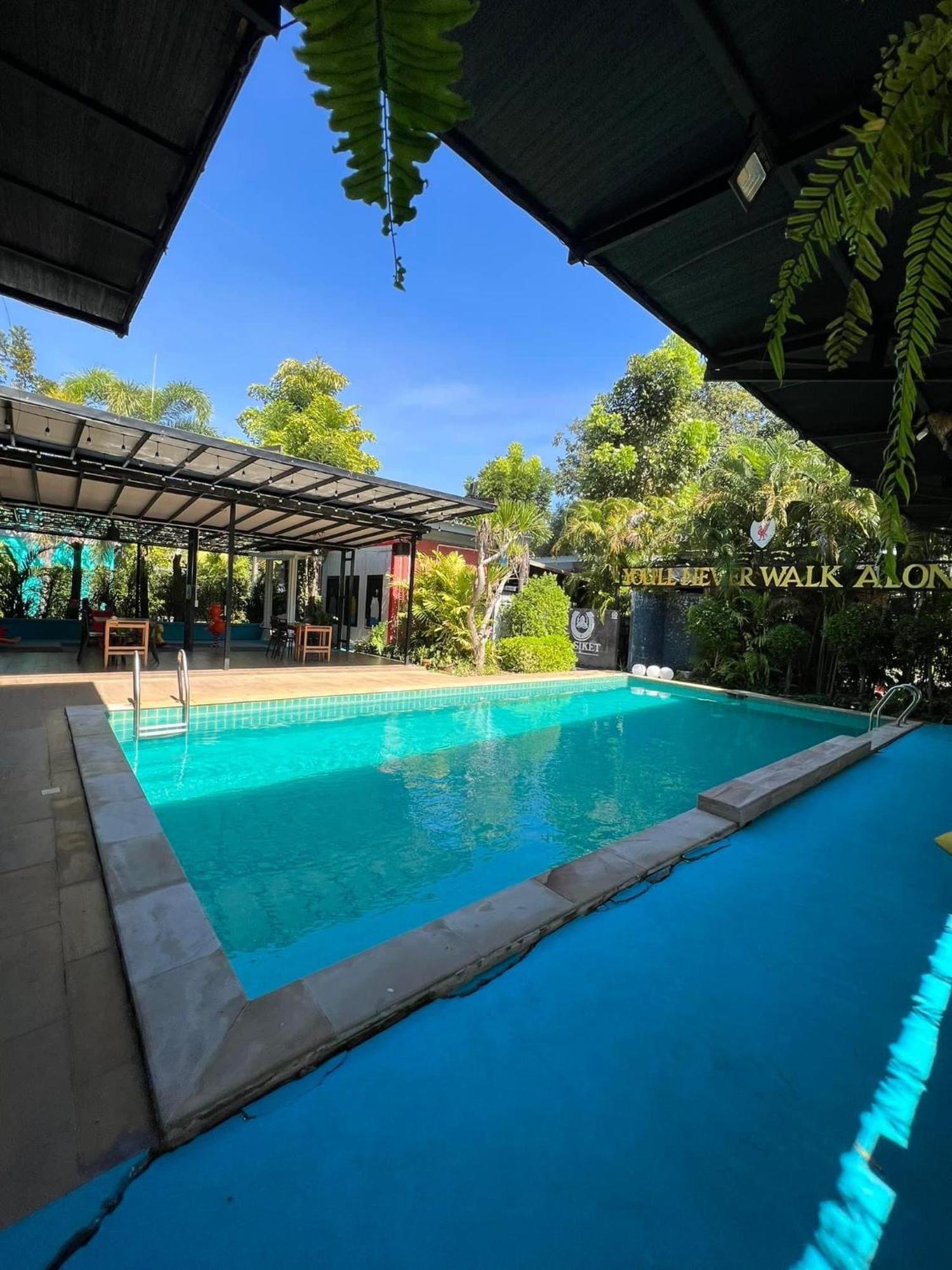 U-Siket Resort Sisaket Eksteriør bilde