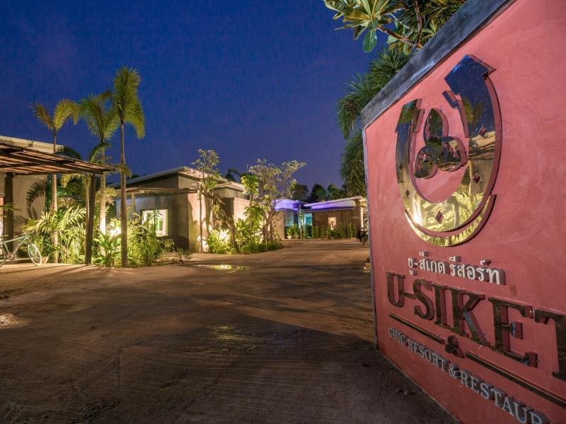 U-Siket Resort Sisaket Eksteriør bilde